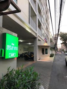 /international/th/45-นางลิ้นจี่-4-ทุ่งมหาเมฆ-สาทร-กรุงเทพมหานคร-10120-ประเทศไทย-สาทร-340000118583/