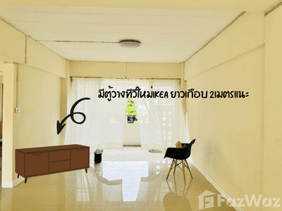 /international/th/31-1018-ban-phrueksa-khlong-sam-khlong-luang-pathum-thani-12120-thailand-khlong-luang-pathum-thani-340000152996/