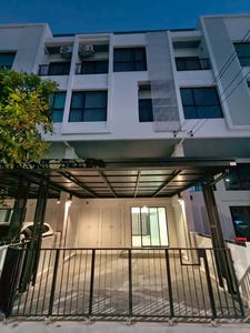 /international/th/2607-lat-phrao-101-soi-56-khlong-chan-bang-kapi-bangkok-10240-thailand-bang-kapi-bangkok-340000152826/