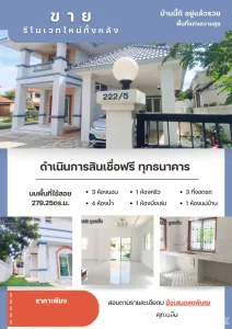 /international/th/thongchai-electronics-3053-muthi-6-han-tra-phra-nakhon-si-ayutthaya-13000-thailand-phra-nakhon-si-ayutthaya-phra-nakhon-si-ayutthaya-340000033517/