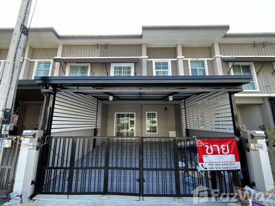 /international/th/1178-4-rangsit-nakhon-nayok-62-prachathipat-thanyaburi-pathum-thani-12130-thailand-thanyaburi-pathum-thani-340065994446/