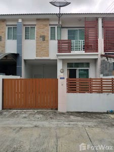 /international/th/28-2-phutthamonthon-sai-4-road-krathum-lom-sam-phran-nakhon-pathom-73220-thailand-sam-phran-changwat-nakhon-pathom-340000102025/
