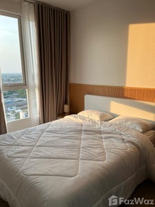 /international/th/27-5-phet-kasem-rd-bang-wa-phasi-charoen-bangkok-10160-tha-bang-wa-bangkok-340065987087/
