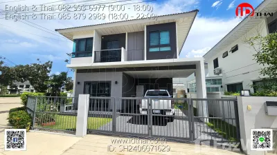 /international/th/samakhom-sarang-khun-kha-haeng-prathet-thai-nong-khon-kwang-udon-thani-41000-thailand-udon-thani-udon-thani-340000053781/