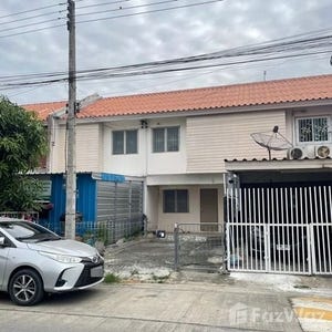 /international/th/125-7-liap-khlong-rangsit-prayun-sak-road-bueng-sanan-thanyaburi-pathum-thani-12110-thailand-thanyaburi-pathum-thani-340065871887/