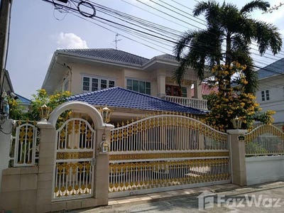 /international/th/3-2473-phahon-yothin-48-yaek-15-anusawari-bang-khen-bangkok-10220-thailand-bang-khen-bangkok-340000060438/