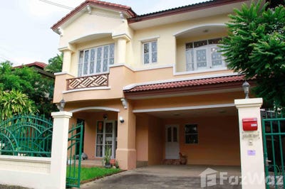 /international/th/39-phraya-suren-13-bang-chan-khlong-sam-wa-bangkok-10510-thailand-khlong-sam-wa-bangkok-340000044867/