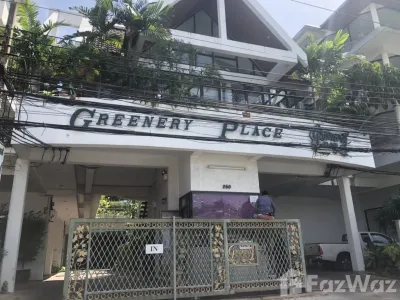 /international/th/greenery-place-soi-lat-phrao-64-yaek-2-wang-thonglang-bangkok-10310-tha-wang-thonglang-bangkok-340000103750/