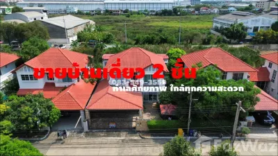 /international/th/offit-met-sakha-lotatnuan-khon-phahon-yothin-road-khlong-nueng-khlong-luang-pathum-thani-12120-thailand-khlong-luang-pathum-thani-340065861849/
