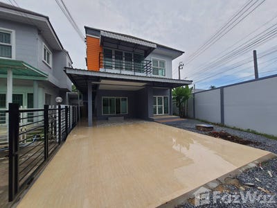 /international/th/25-26-bangyai-bangkhulat-road-bang-muang-bang-yai-nonthaburi-11140-thailand-bang-yai-changwat-nonthaburi-340000132240/