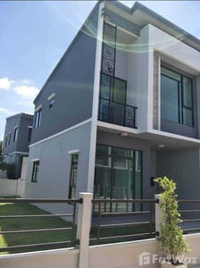 /international/th/70-110-pleno-bangyai-sao-thong-hin-bang-yai-nonthaburi-11140-thailand-bang-yai-changwat-nonthaburi-340000150926/