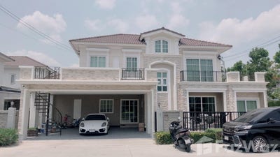 /international/th/116-soi-nawamin-42-yaek-27-nawamin-rd-khlong-kum-bueng-kum-bangkok-10240-tha-khlong-kum-bangkok-340065962474/