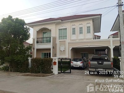 /international/th/khlong-hok-road-bueng-kham-phroi-lam-luk-ka-pathum-thani-12150-thailand-lam-luk-ka-pathum-thani-340065958453/
