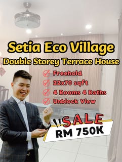 /international/my/jalan-laman-setia-gelang-patah-johor-370066171230/