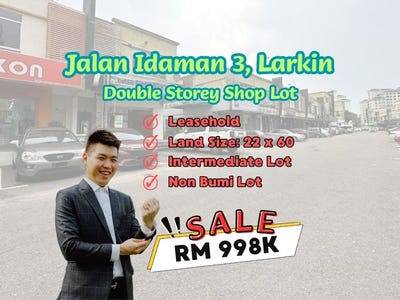 /international/my/jalan-idaman-3-johor-bahru-johor-370066171211/
