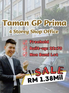 /international/my/jalan-prima-niaga-2-gelang-patah-johor-370066171203/