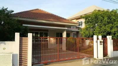 /international/th/234-788-moo-3-talat-mueang-nakhon-ratchasima-nakhon-ratchasima-30310-tha-talat-nakhon-ratchasima-340000134805/