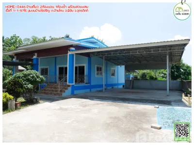 /international/th/การค้ากัญชา-บ้านโคน-พิชัย-อุตรดิตถ์-53120-ประเทศไทย-พิชัย-340000124074/