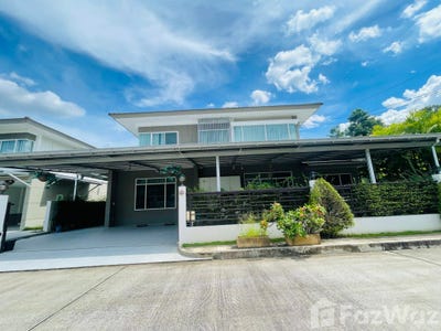 /international/th/soi-muban-perfect-place-mueang-chiang-mai-san-phisuea-mueang-chiang-mai-chiang-mai-50300-tha-san-phisuea-chiang-mai-340065983257/