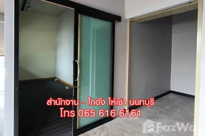 /international/th/soi-nonthaburi-32-tha-sai-mueang-nonthaburi-nonthaburi-11000-tha-tha-sai-nonthaburi-340066011420/