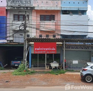 /international/th/โคกปีบ-อำเภอศรีมโหสถ-จังหวัดปราจีนบุรี-ประเทศไทย-n-a-changwat-nakhon-ratchasima-340066033181/
