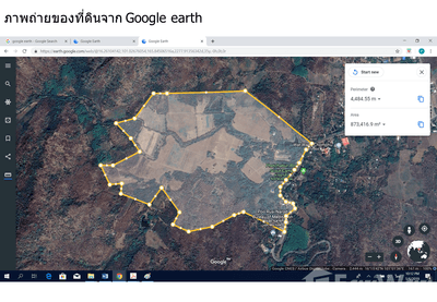 /international/th/21-ในเมือง-เพชรบูรณ์-67000-ประเทศไทย-เพชรบูรณ์-340000091798/