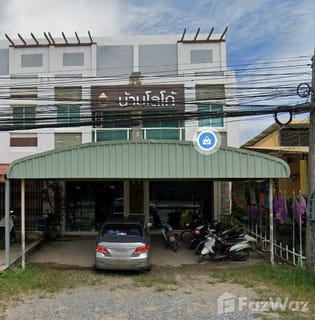 /international/th/อุปกรณ์ผู้ป่วยที่สมบูรณ์-ถนน-หนองจิก-รูสะมิแล-ปัตตานี-94000-ประเทศไทย-ปัตตานี-340000128128/