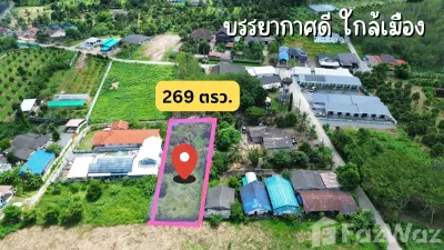 /international/th/2-50-ศิริการ-ซอย-1-ท่าช้าง-จันทบุรี-22000-ประเทศไทย-จันทบุรี-340000030139/