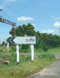 /international/th/โรงเรียนบ้านใต้ฆ้องโนนจิก-ตาอ็อง-สุรินทร์-32000-ประเทศไทย-สุรินทร์-340000083587/