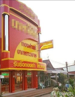 /international/th/วิรัตน์-2312-หนองหาน-อุดรธานี-41130-ประเทศไทย-หนองหาน-340000101542/