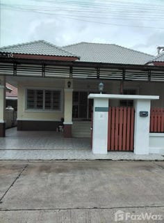 /international/th/30000-nakhon-ratchasima-tha-n-a-nakhon-ratchasima-340065841041/