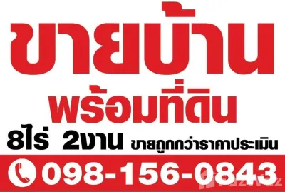 /international/th/โรงเรียนบ้านโนนสวรรค์-นางาม-เรณูนคร-นครพนม-48170-ประเทศไทย-เรณูนคร-340000026499/