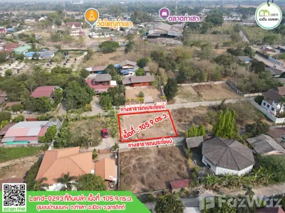 /international/th/ซอย-สำราญรื่น-10-ท่าอิฐ-อุตรดิตถ์-53000-ประเทศไทย-อุตรดิตถ์-340000025288/