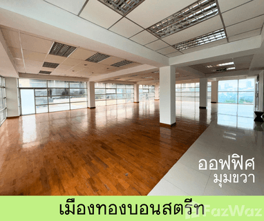 /international/th/29-305-soi-9-ban-mai-pak-kret-nonthaburi-11120-thailand-pak-kret-nonthaburi-340065838651/