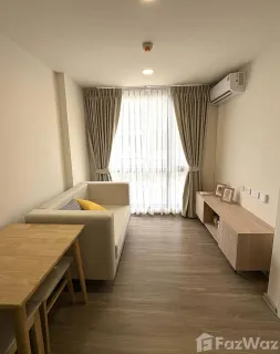 /international/th/plum-condo-bang-rak-phatthana-bang-bua-thong-nonthaburi-11110-thailand-bang-bua-thong-changwat-nonthaburi-340065967741/