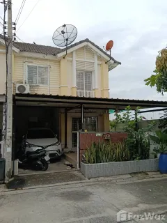 /international/th/41-moo-4-khlong-sam-khlong-luang-pathum-thani-12120-tha-khlong-sam-pathum-thani-340066008057/