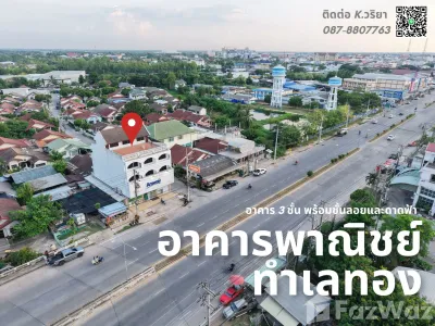 /international/th/แอมเวย์-ไทย-ชัยภูมิ-202-ในเมือง-ชัยภูมิ-36000-ประเทศไทย-ชัยภูมิ-340000151433/
