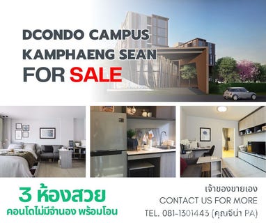 /international/th/7-eleven-malaiman-road-kamphaeng-saen-nakhon-pathom-73140-thailand-kamphaeng-saen-changwat-nakhon-pathom-340000157960/