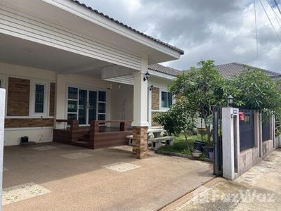 /international/th/216-phumphan-muthi-6-daeng-yai-khon-kaen-40000-thailand-khon-kaen-khon-kaen-340000158718/