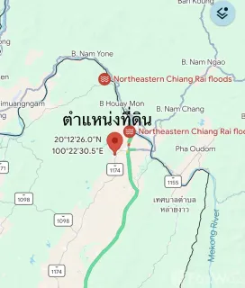 /international/th/1174-ban-nam-ma-สถาน-อำเภอเชียงของ-จังหวัดเชียงราย-57140-ประเทศไทย-เชียงของ-chiang-rai-340066088285/