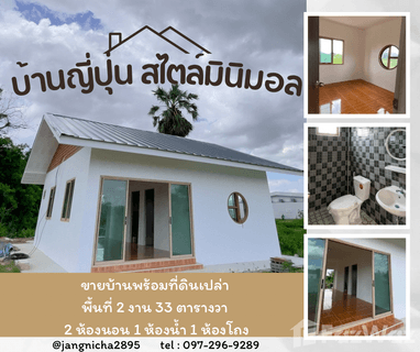 /international/th/ร้านคีคีซ่า-ถนน-บรรณาการ-ในเมือง-ชัยภูมิ-36000-ประเทศไทย-ชัยภูมิ-340000110927/