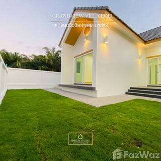 /international/th/yothathikan-loei-ban-fak-na-ban-rai-muang-road-na-an-loei-42000-thailand-loei-changwat-loei-340000128524/