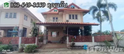 /international/th/ร้านขายยาอังทิพย์-ศาลาแดง-อ่างทอง-14000-ประเทศไทย-อ่างทอง-340066024054/