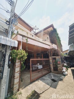 /international/th/369-ถนน-สรรพสิทธิ์-ในเมือง-อุบลราชธานี-34000-ประเทศไทย-อุบลราชธานี-340000151015/