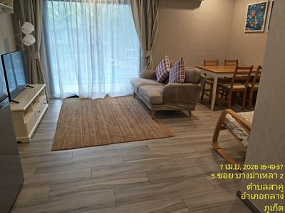 /international/th/113-moo-5-sakhu-thalang-phuket-83110-tha-sakhu-phuket-province-340066018105/