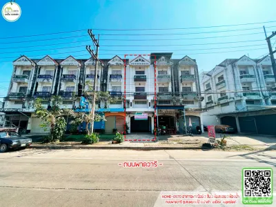 /international/th/119-ป่าเซ่า-อุตรดิตถ์-53000-ประเทศไทย-อุตรดิตถ์-340000160758/