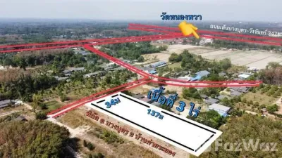 /international/th/บ้านห้วงหิน-ชากบก-อำเภอบ้านค่าย-จังหวัดระยอง-ประเทศไทย-บ้านค่าย-340066163009/