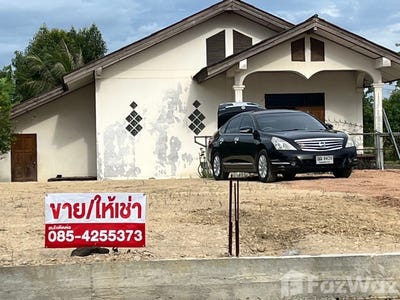 /international/th/105-แม่ปะ-แม่สอด-ตาก-63110-ประเทศไทย-แม่สอด-340000055033/