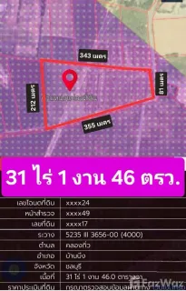 /international/th/อู่มลเซอร์วิส-คลองกิ่ว-บ้านบึง-ชลบุรี-20220-ประเทศไทย-บ้านบึง-ang-thong-340065954207/