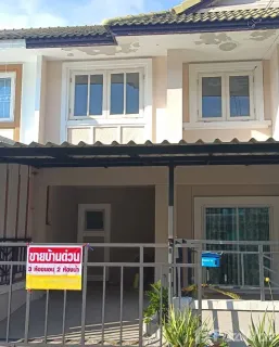 /international/th/soi-muban-phrueksa-22-b-rangsit-khlong-3-khlong-sam-khlong-luang-pathum-thani-12120-tha-khlong-sam-pathum-thani-340066000281/